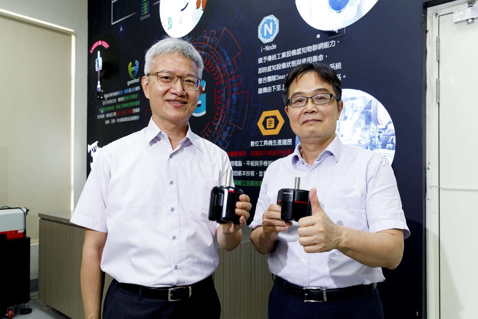 第七屆-產創專輯-國立虎尾科技大學 (組織類)2