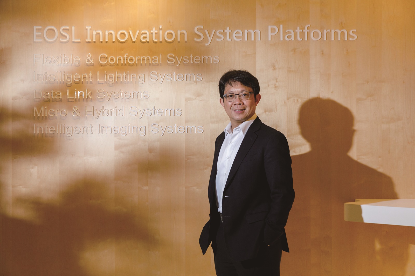 第七屆-產創專輯-財團法人工業技術研究院(組織類)2