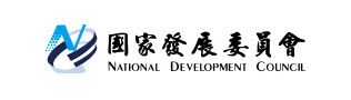 National Development Council