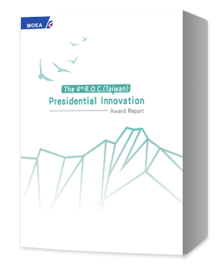 The 4th R.O.C. ( Taiwan )Presidential Innovation Award Report book cover