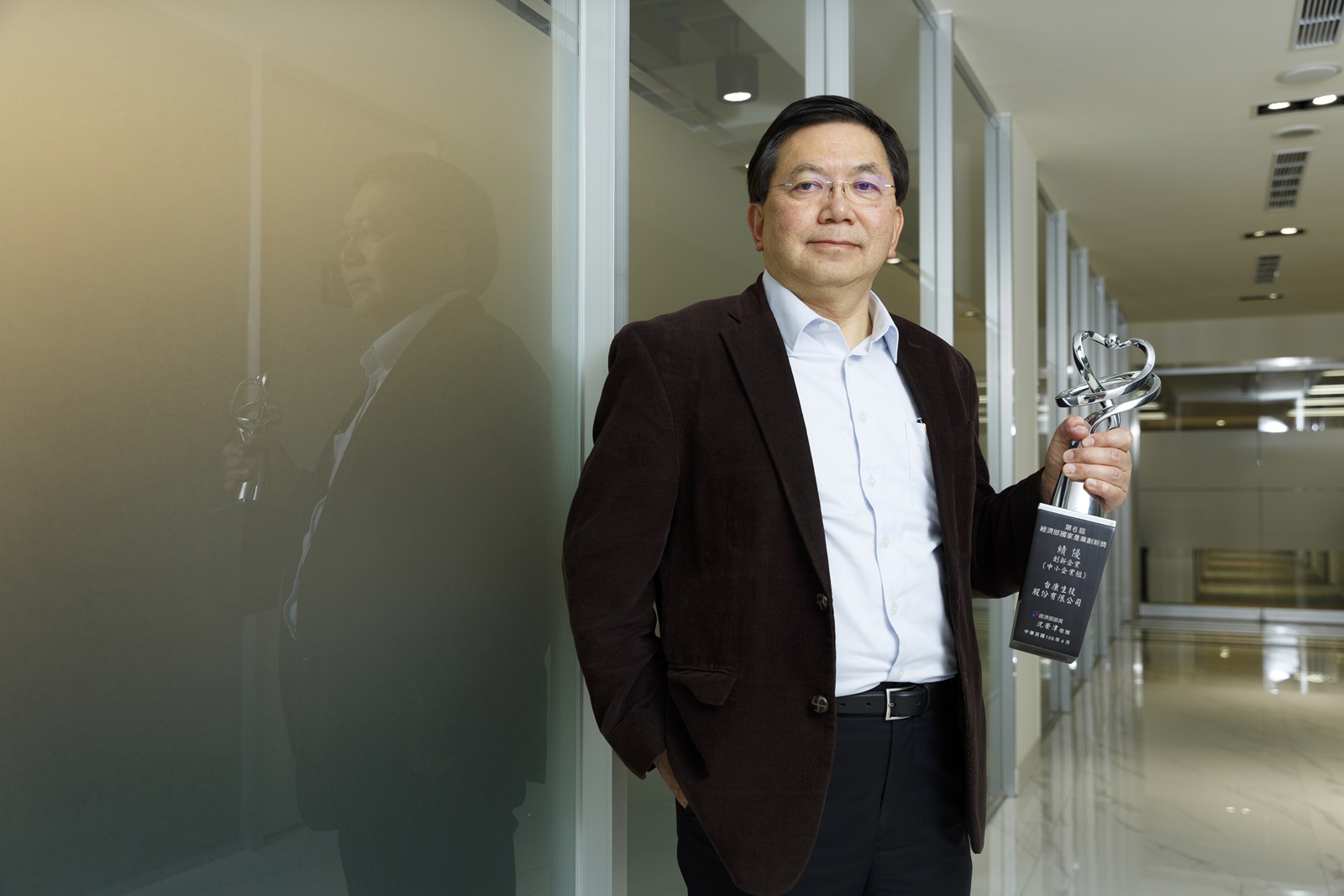 台康生技股份有限公司