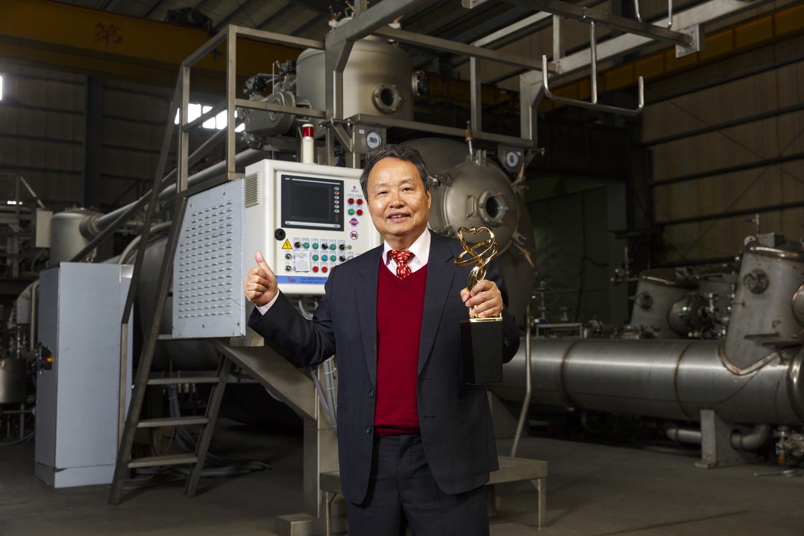 七信工業股份有限公司