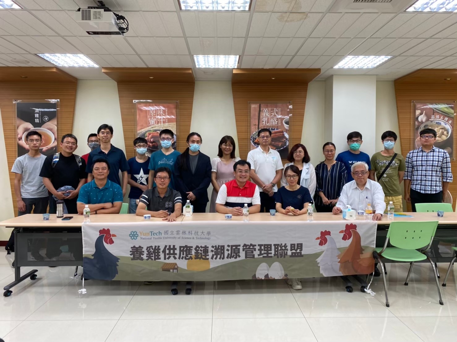 第七屆-產創專輯－國立雲林科技大學(團隊類)2 