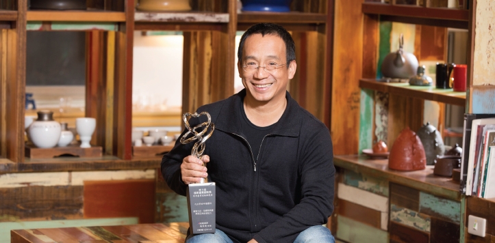 九份茶坊研發團隊-2(團隊類)