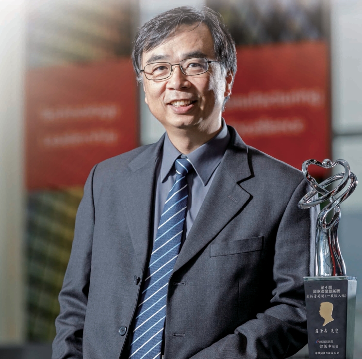 莊子壽-2(個人類)