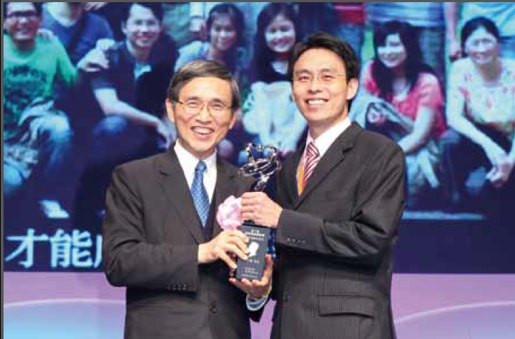 青年創新希望獎-工業技術研究院資訊與通訊研究所副組長-游人諭