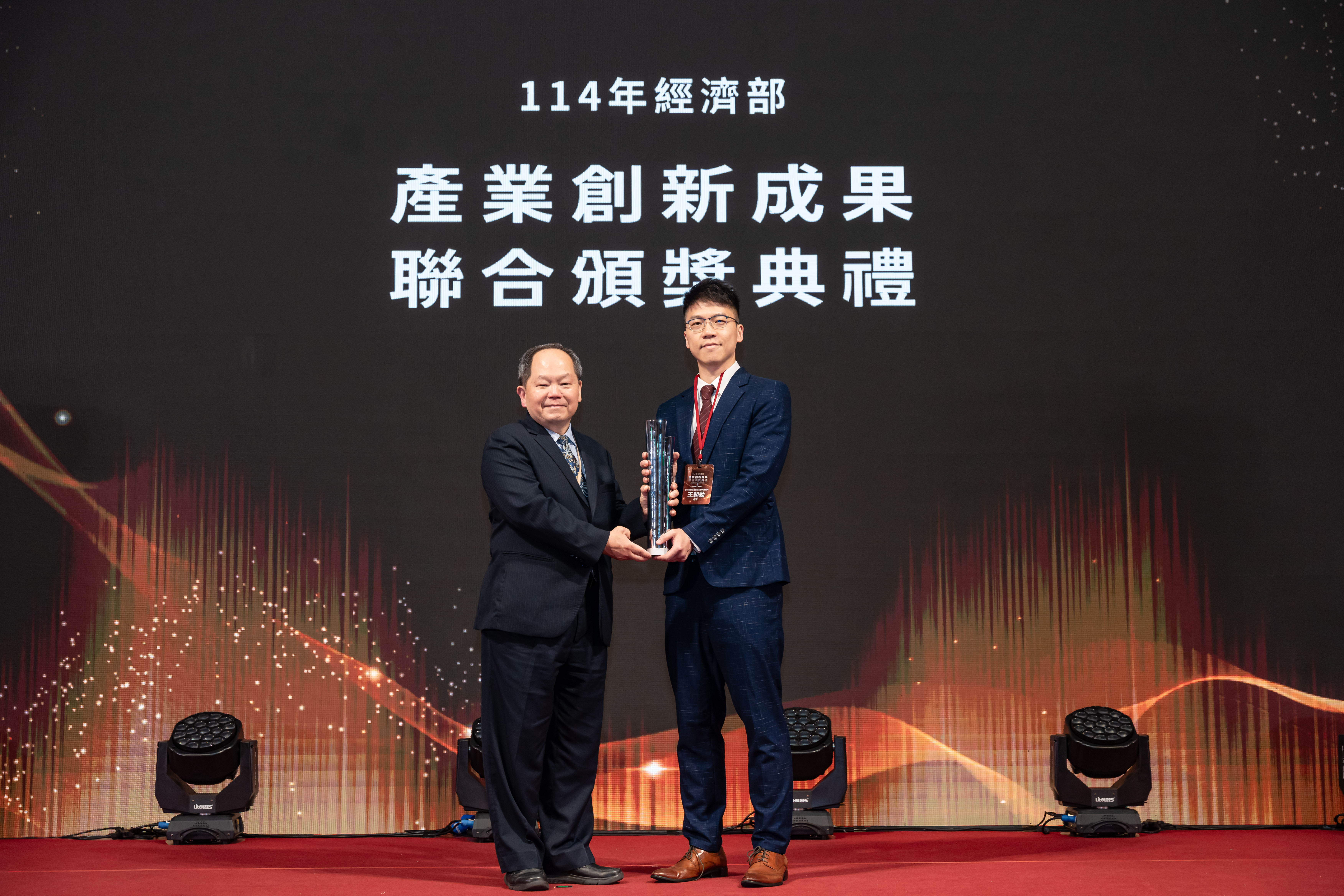 86.創新菁英(青年組) 台灣積體電路股份有限公司 王朝勳經理