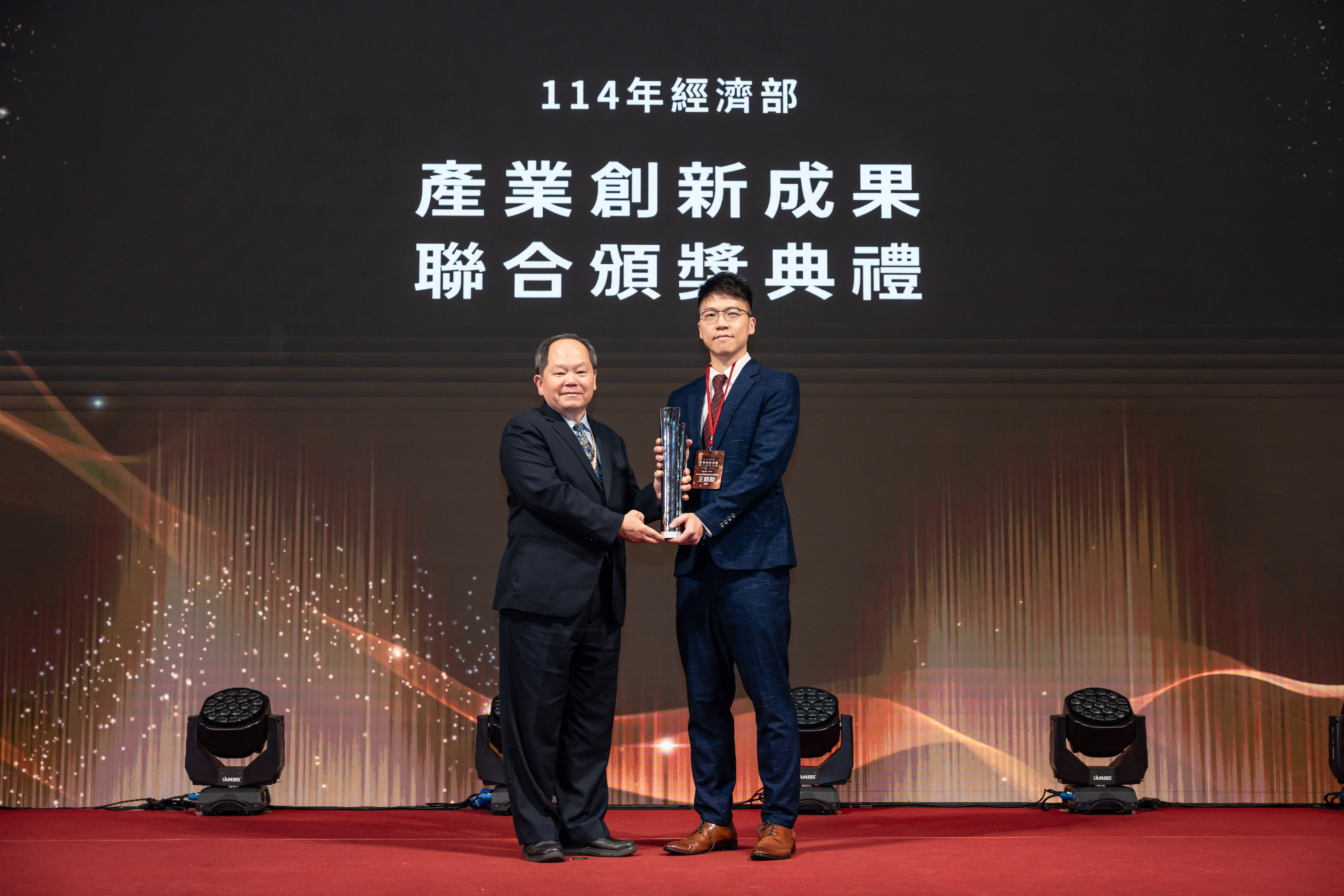 87.創新菁英(青年組) 台灣積體電路股份有限公司 王朝勳經理-1