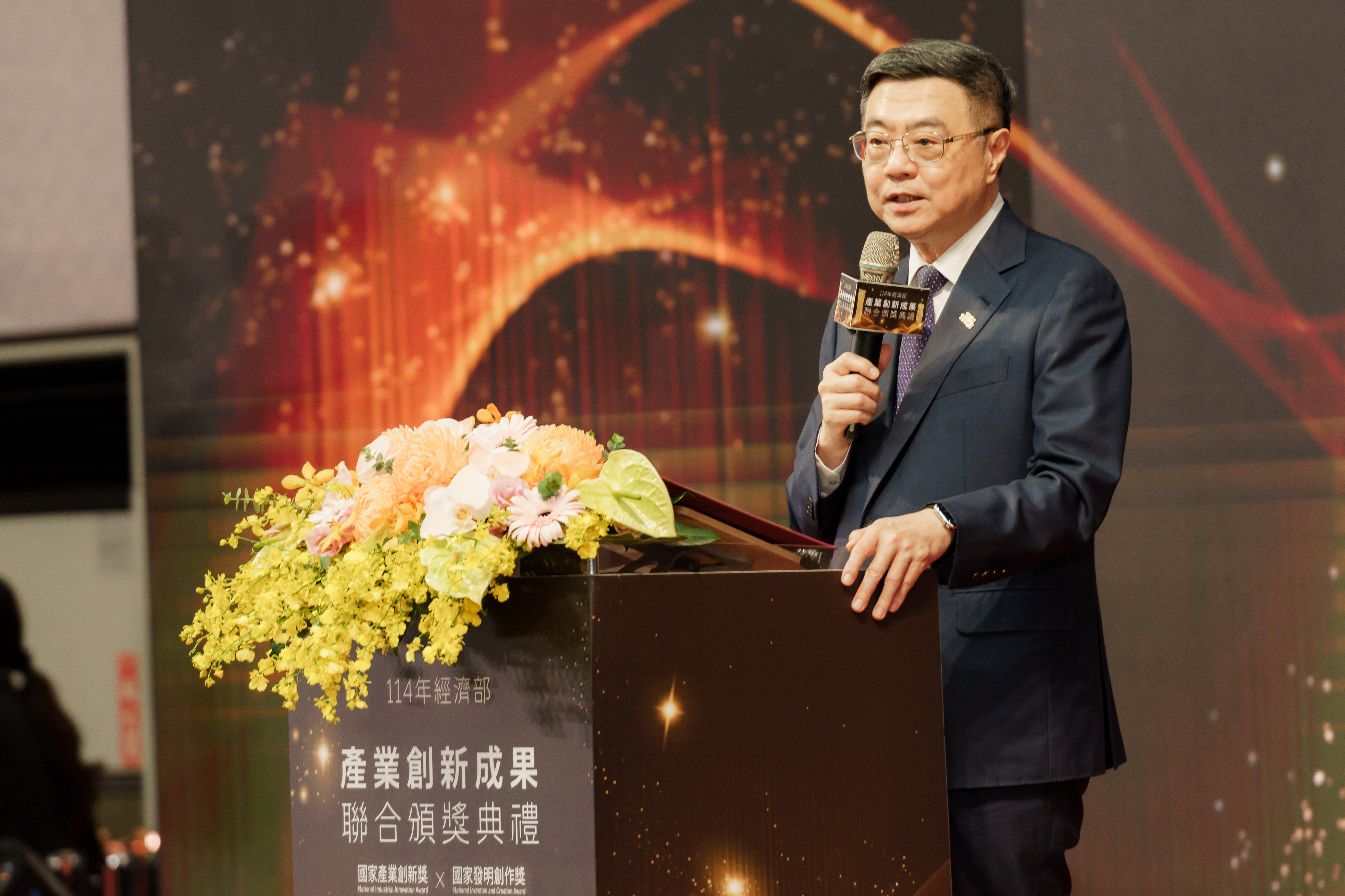 1.114年產業創新成果聯合頒獎典禮卓院長榮泰致詞