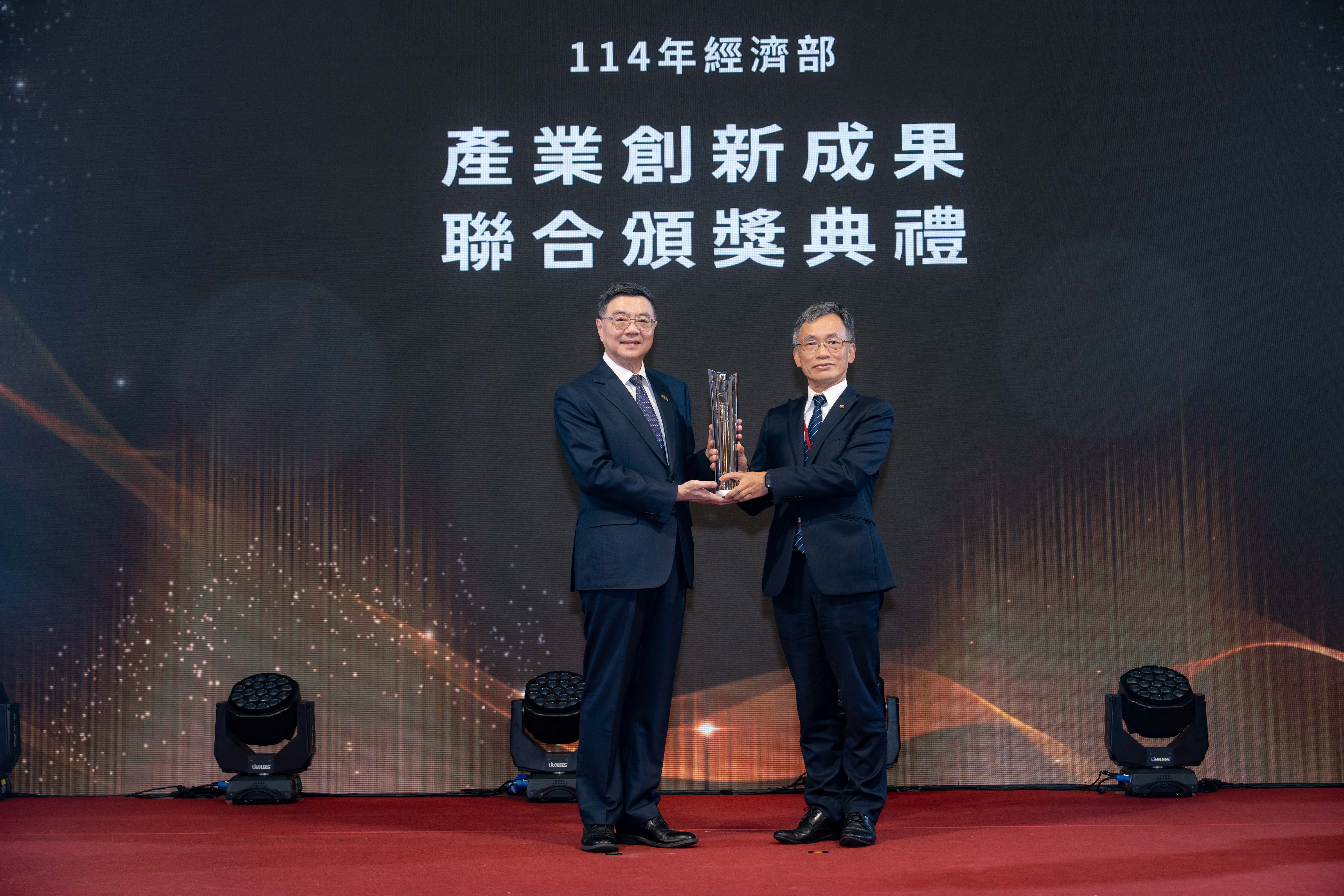 10.績優創新-政府單位組 交通部航港局劉志鴻副局長