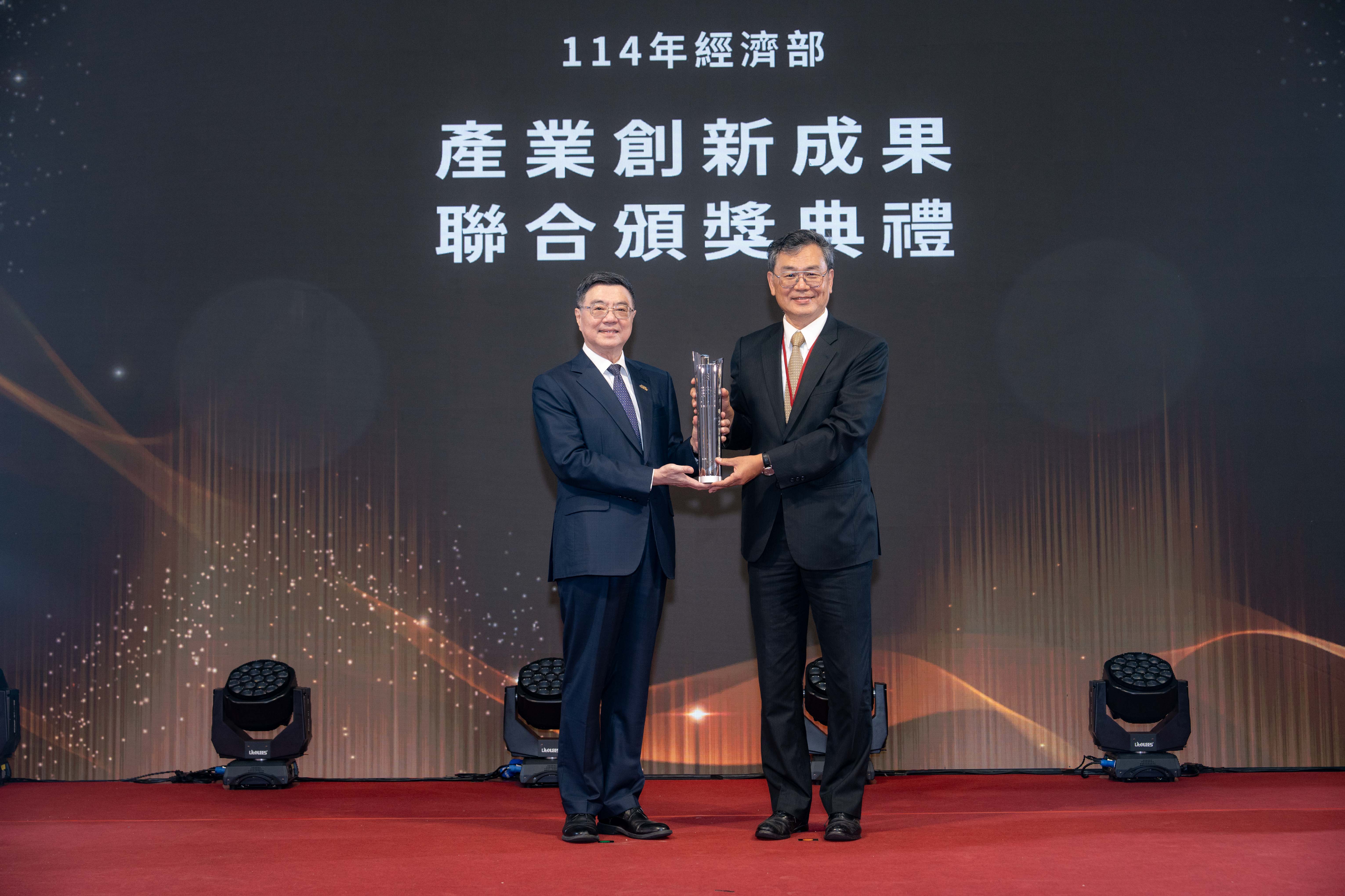 14.個人類產學貢獻 中央大學土木工程學系王仲宇教授