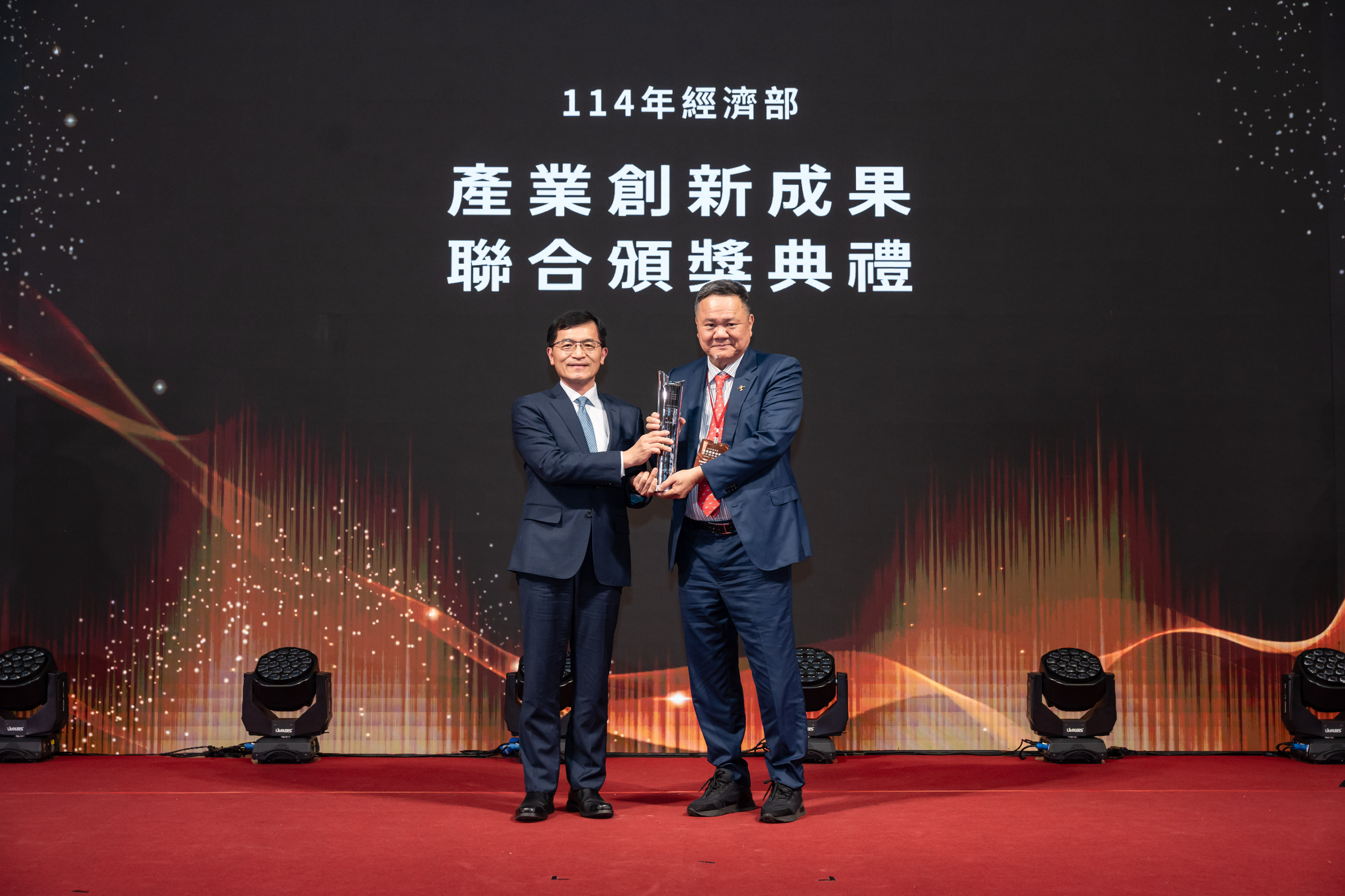 19.績優創新(一般企業組)駐龍精密機械(股)公司王昆生董事長