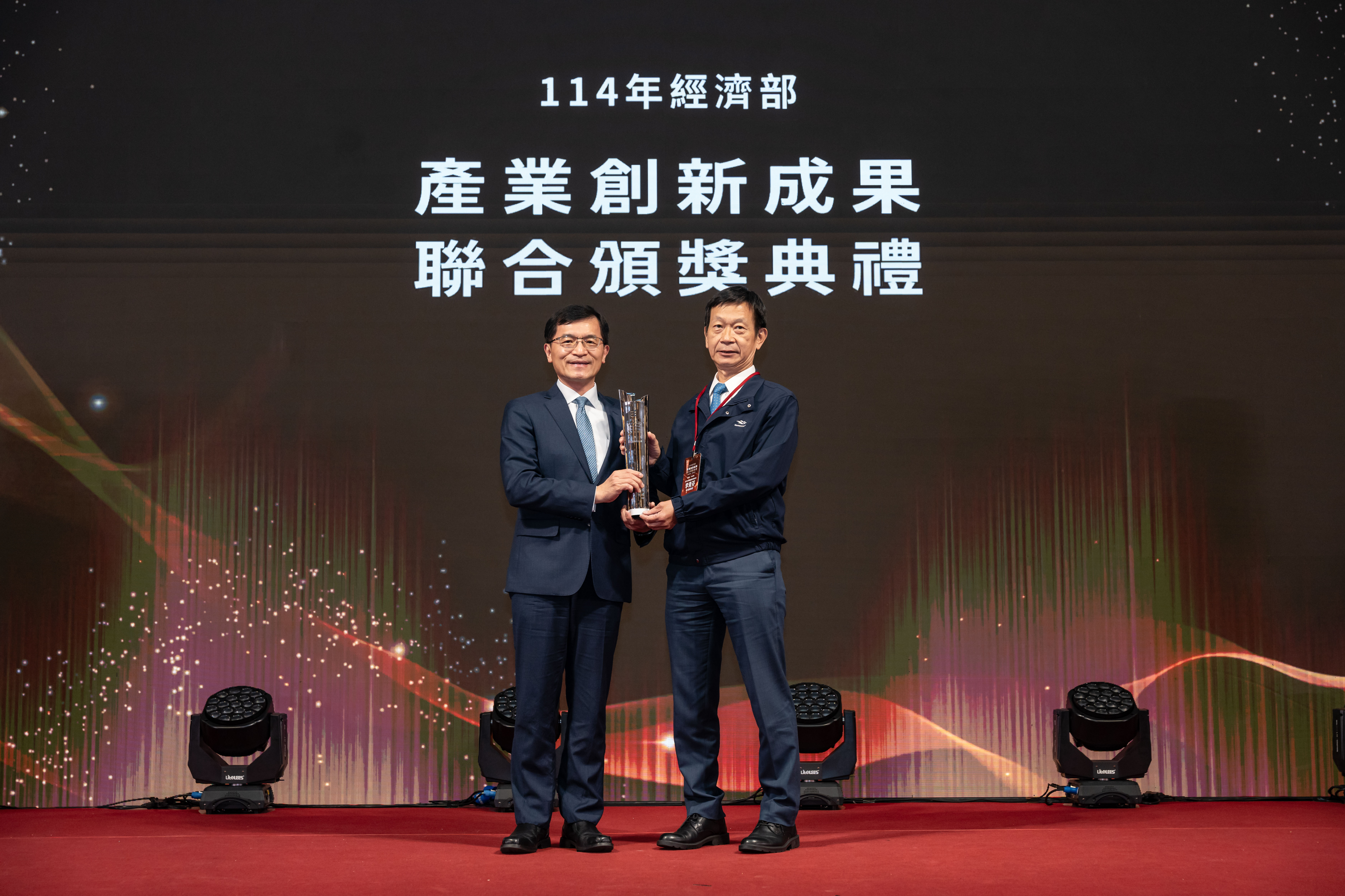 22.績優創新(一般企業組)台灣化學纖維(股)公司李青芬執行副總經理