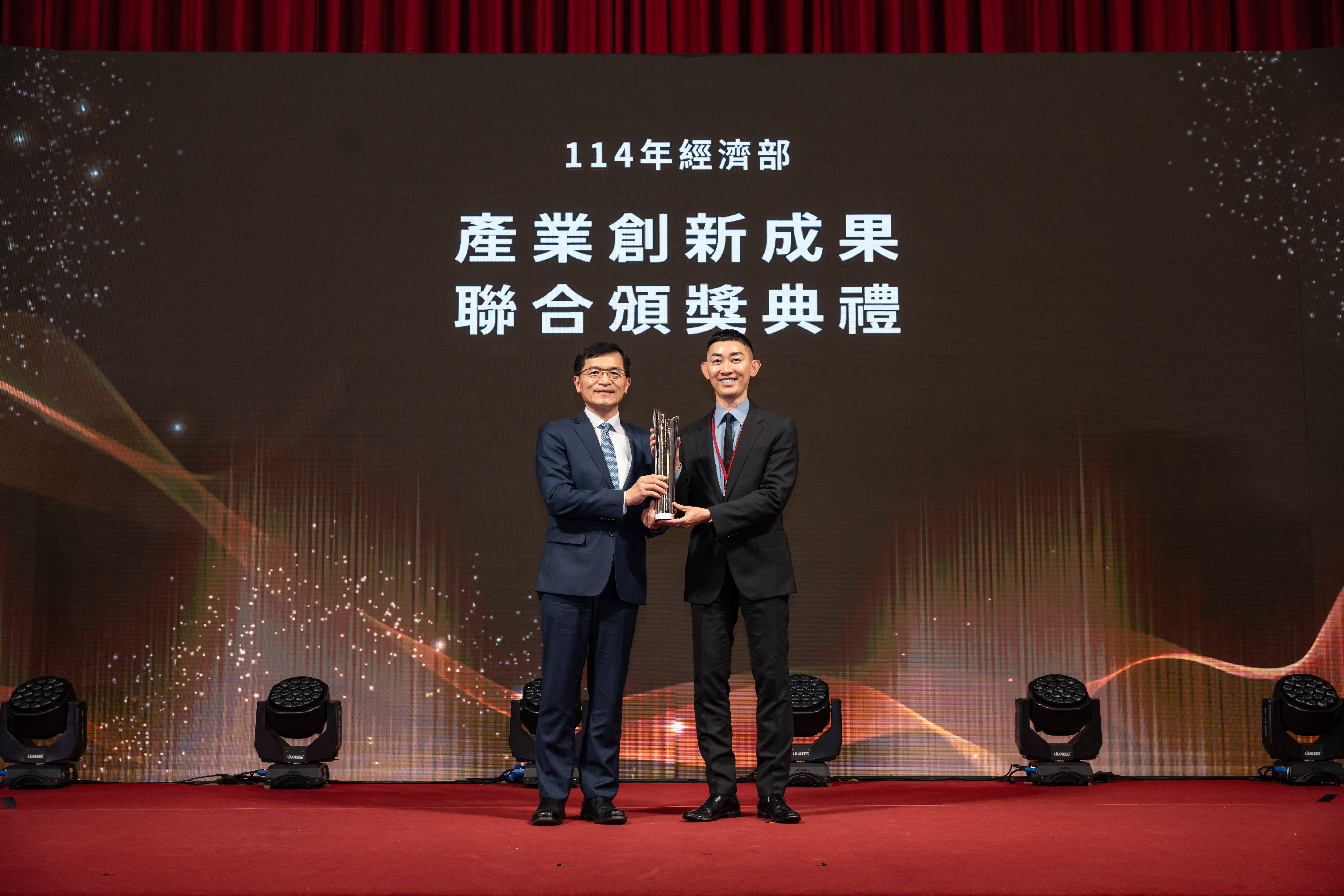 23.績優創新(一般企業組)葡萄王生技(股)公司曾盛麟董事長暨總經理