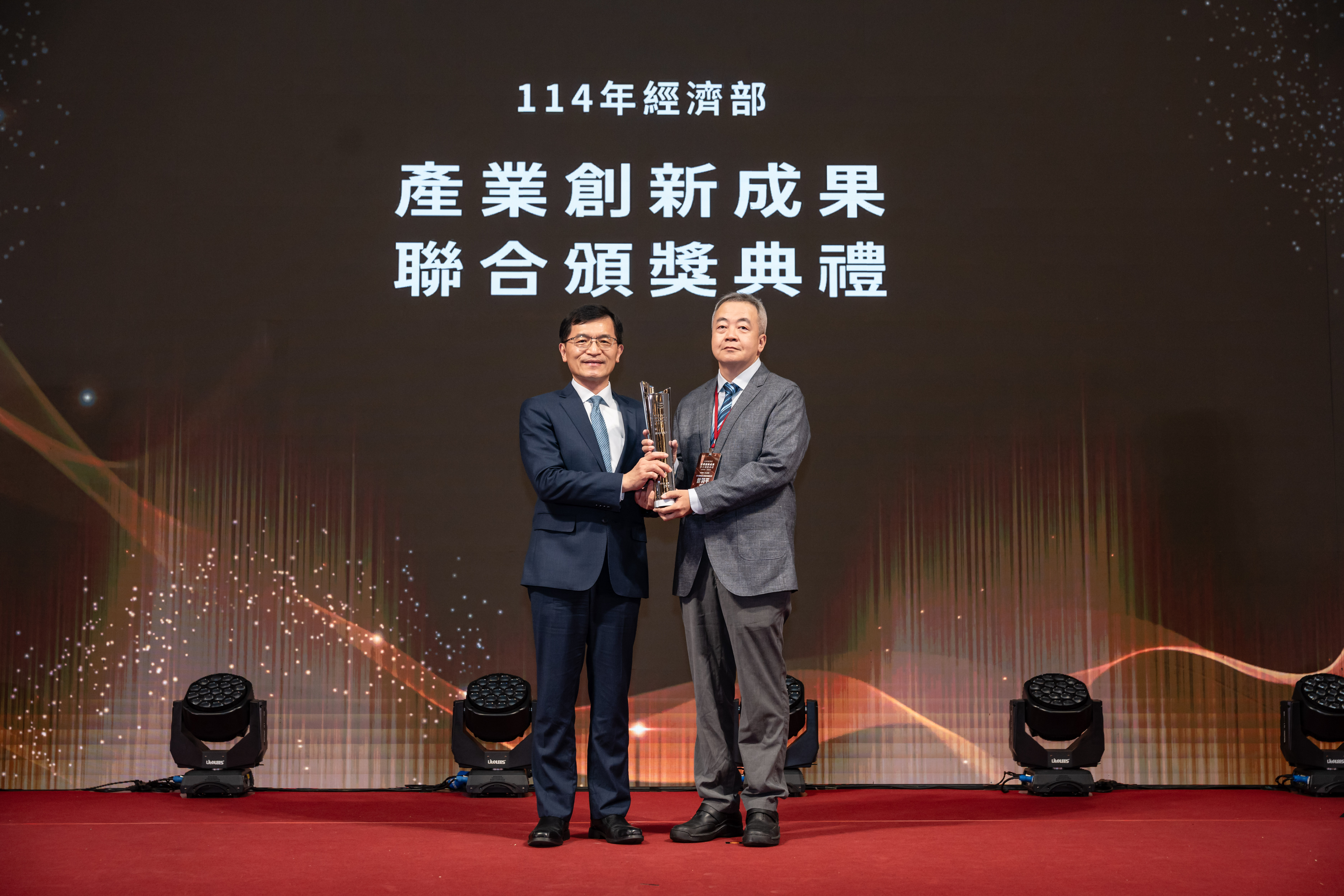 30.績優創新企業(中小企業組)歐利速精密工業(股)公司曾羽平總經理