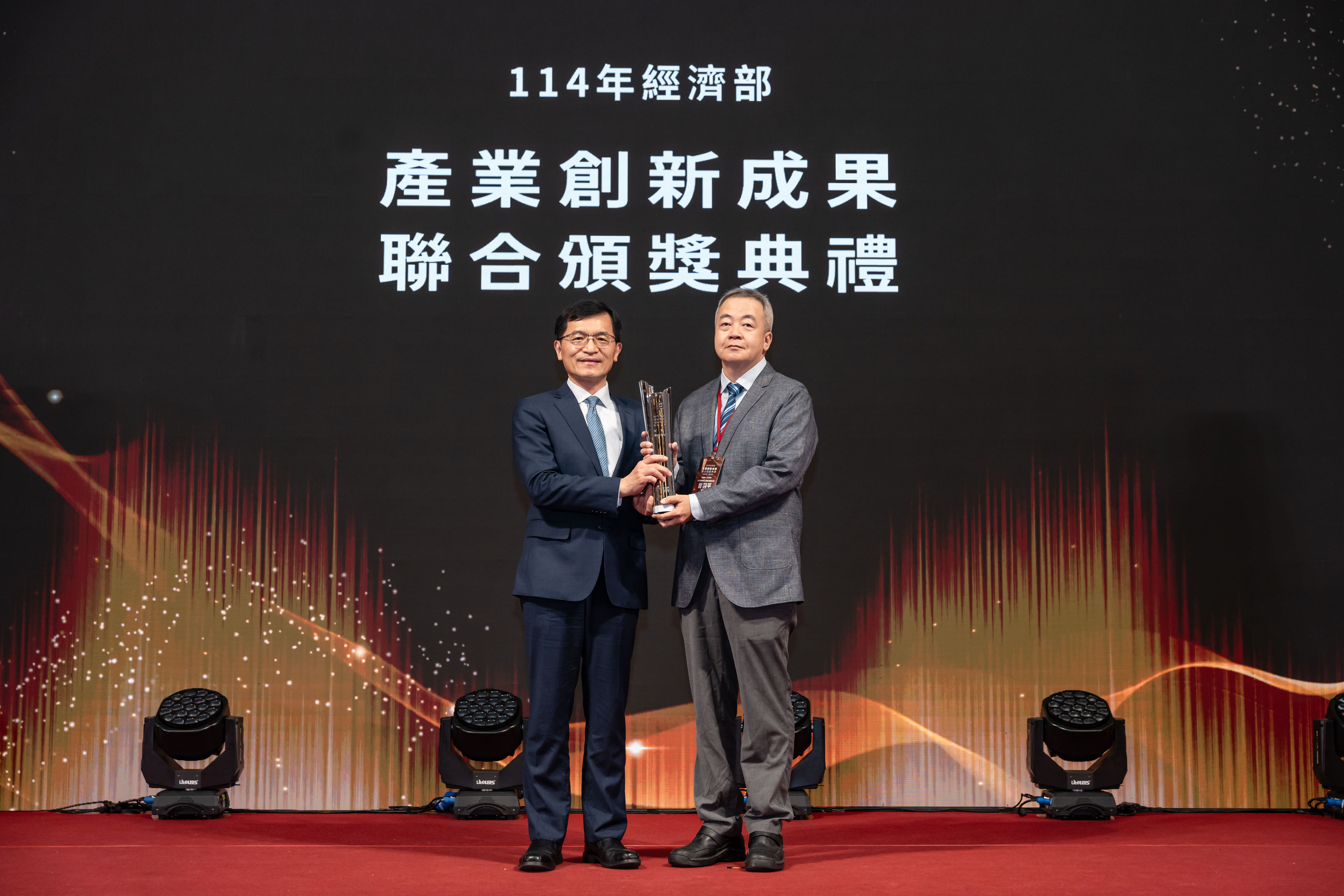 31.績優創新企業(中小企業組)歐利速精密工業(股)公司曾羽平總經理-1