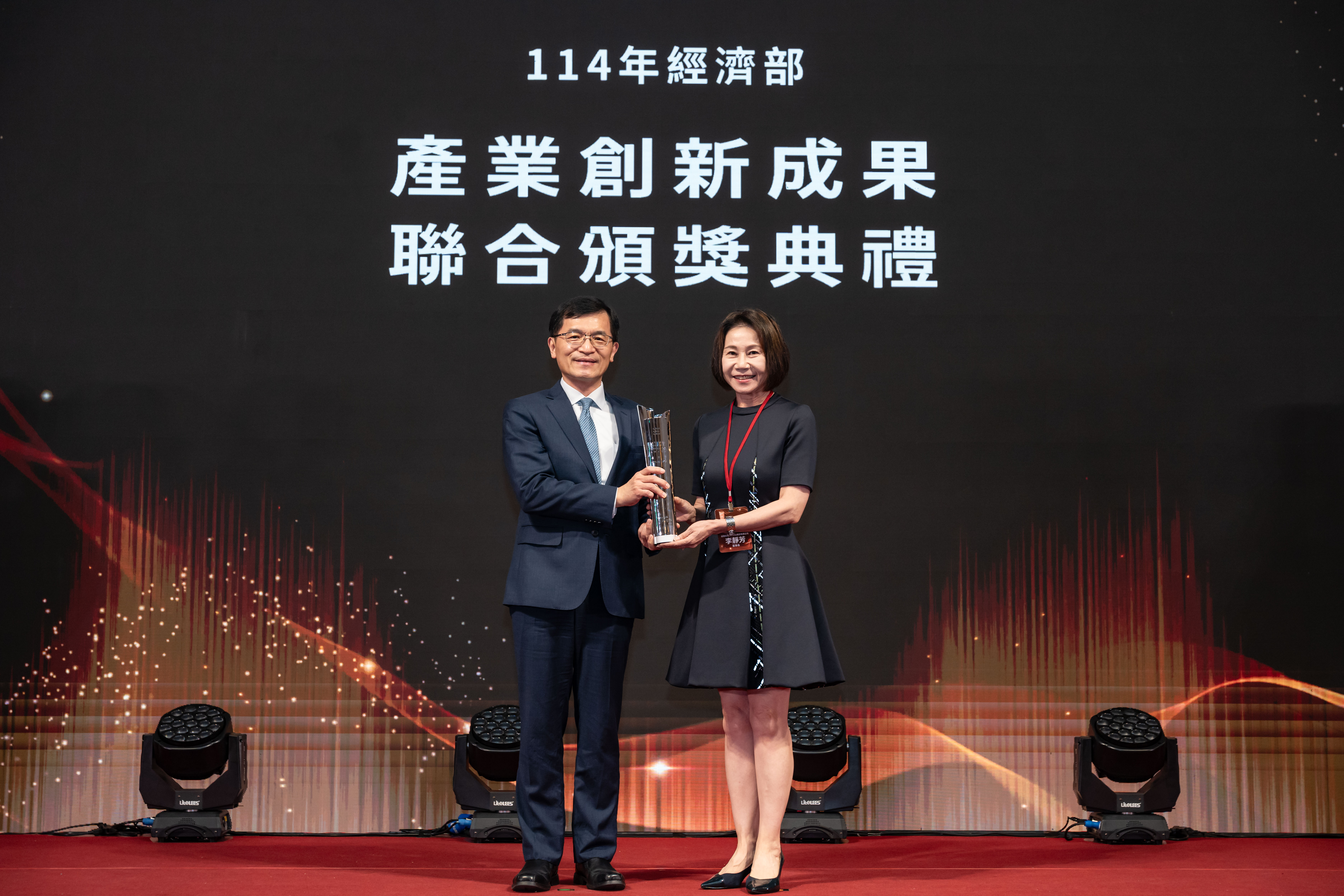 39.績優創新企業(中小企業組)遠東巨城購物中心(股)公司李靜芳董事長-1