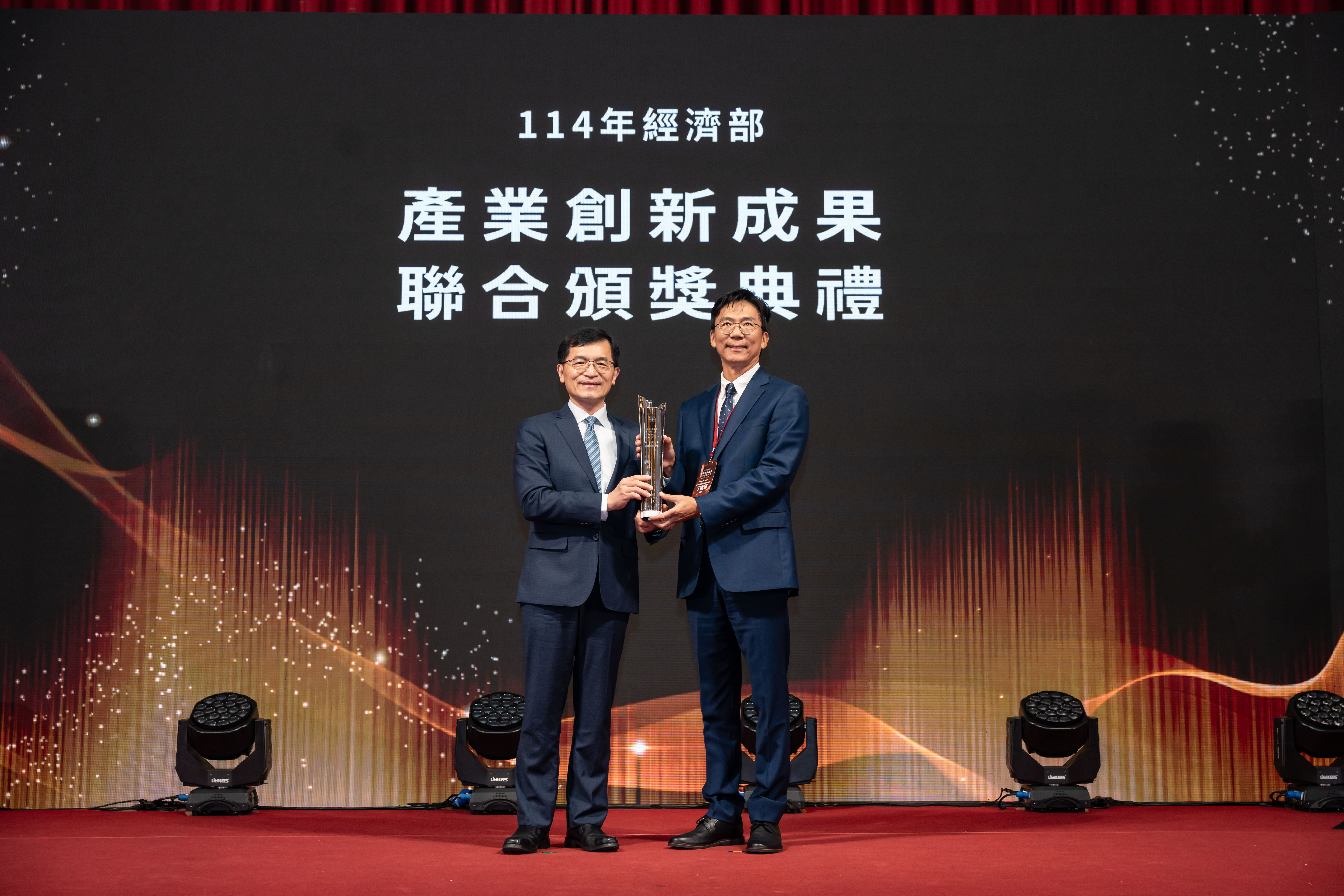 45.團隊創新領航企業專案組 台灣積體電路製造(股)公司丁瑞華處長