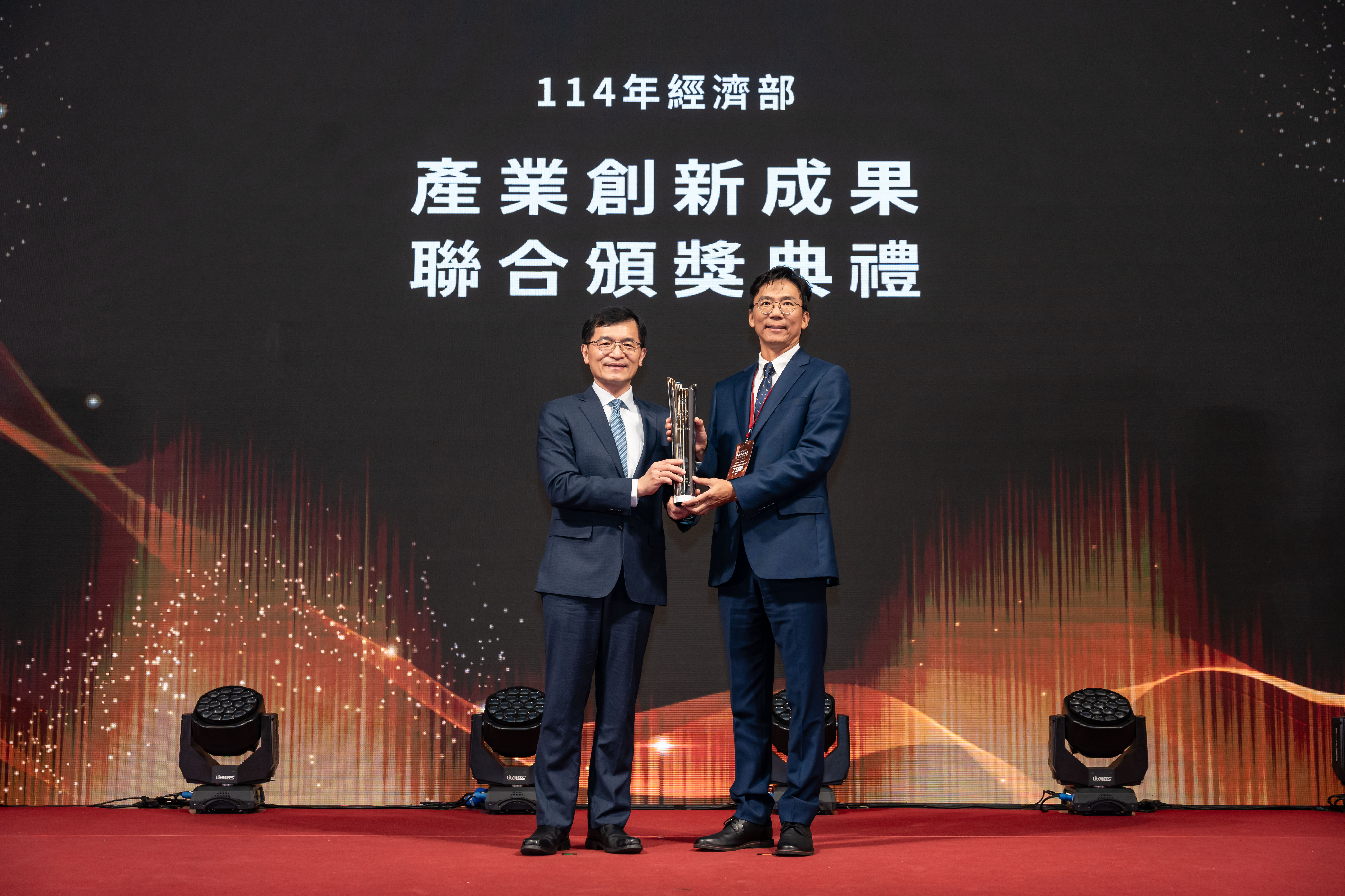 46.團隊創新領航企業專案組 台灣積體電路製造(股)公司丁瑞華處長-1