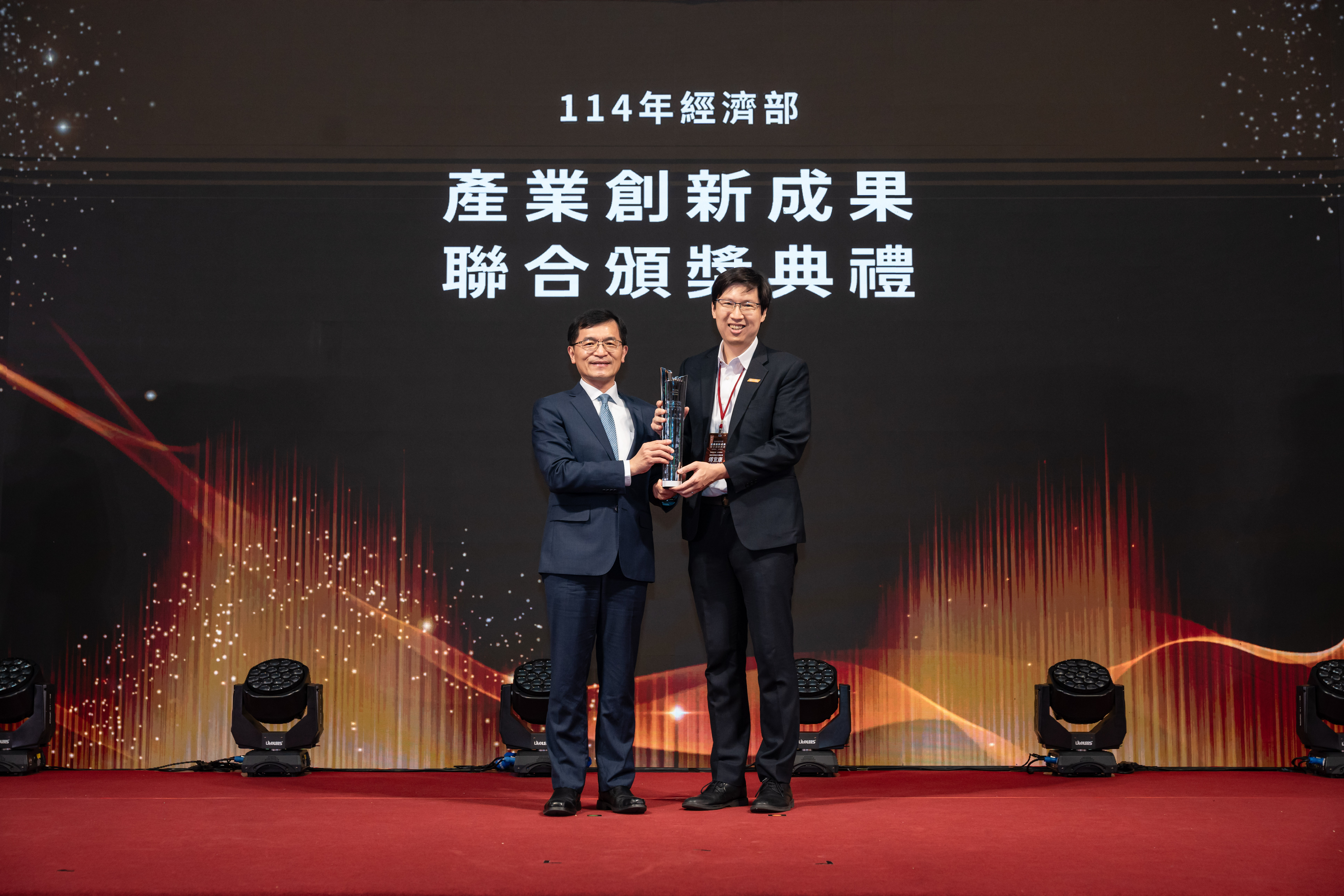 47.團隊創新領航企業專案組 聯發科技(股)公司 傅宜康資深技術處長