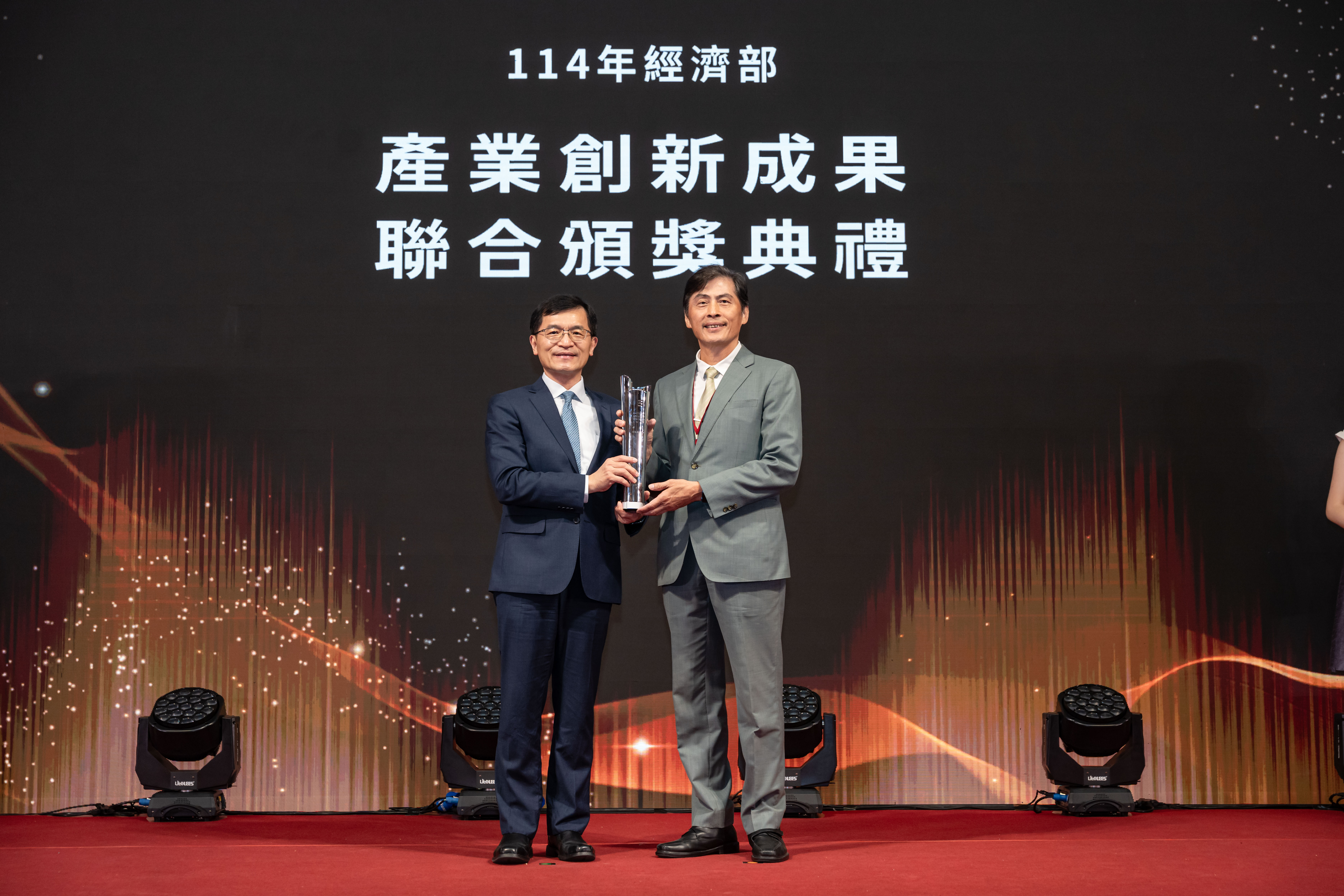 49.團隊創新領航企業專案組 玉山商業銀行(股)公司張智星科技長