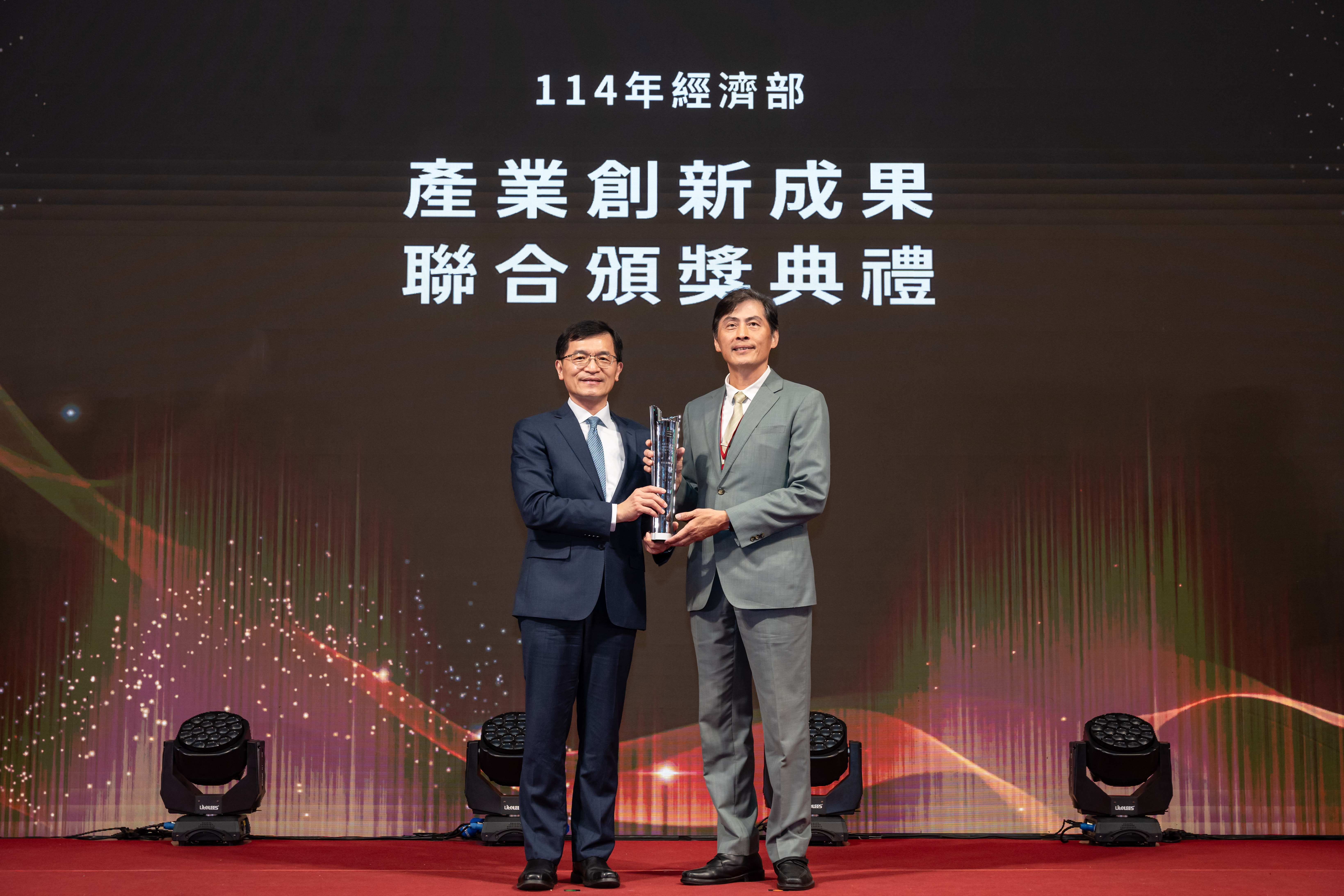 50.團隊創新領航企業專案組 玉山商業銀行(股)公司張智星科技長-1