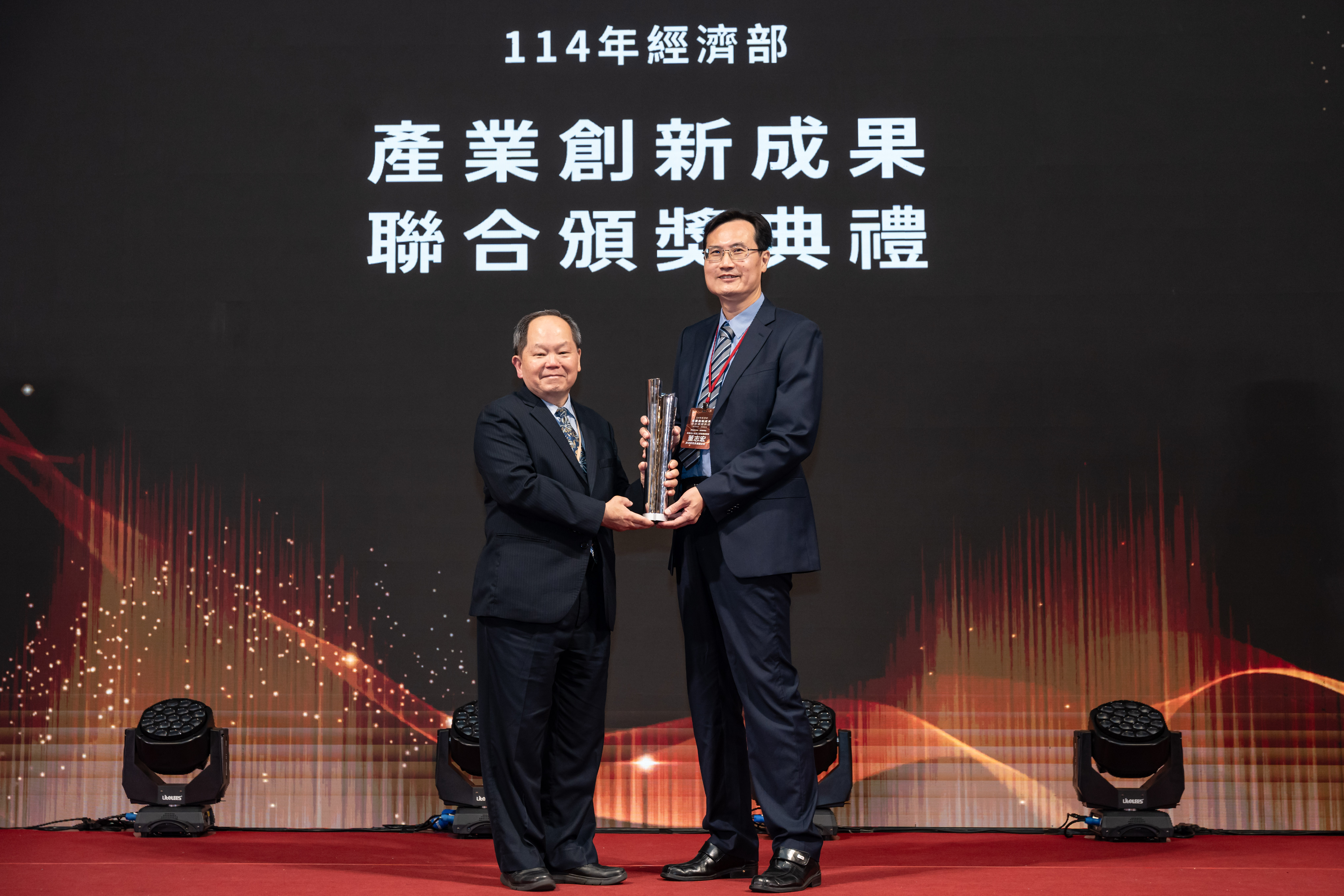 53.團隊創新領航學研專案組  財團法人食品工業發展研究所 董志宏資深研究員兼副主任