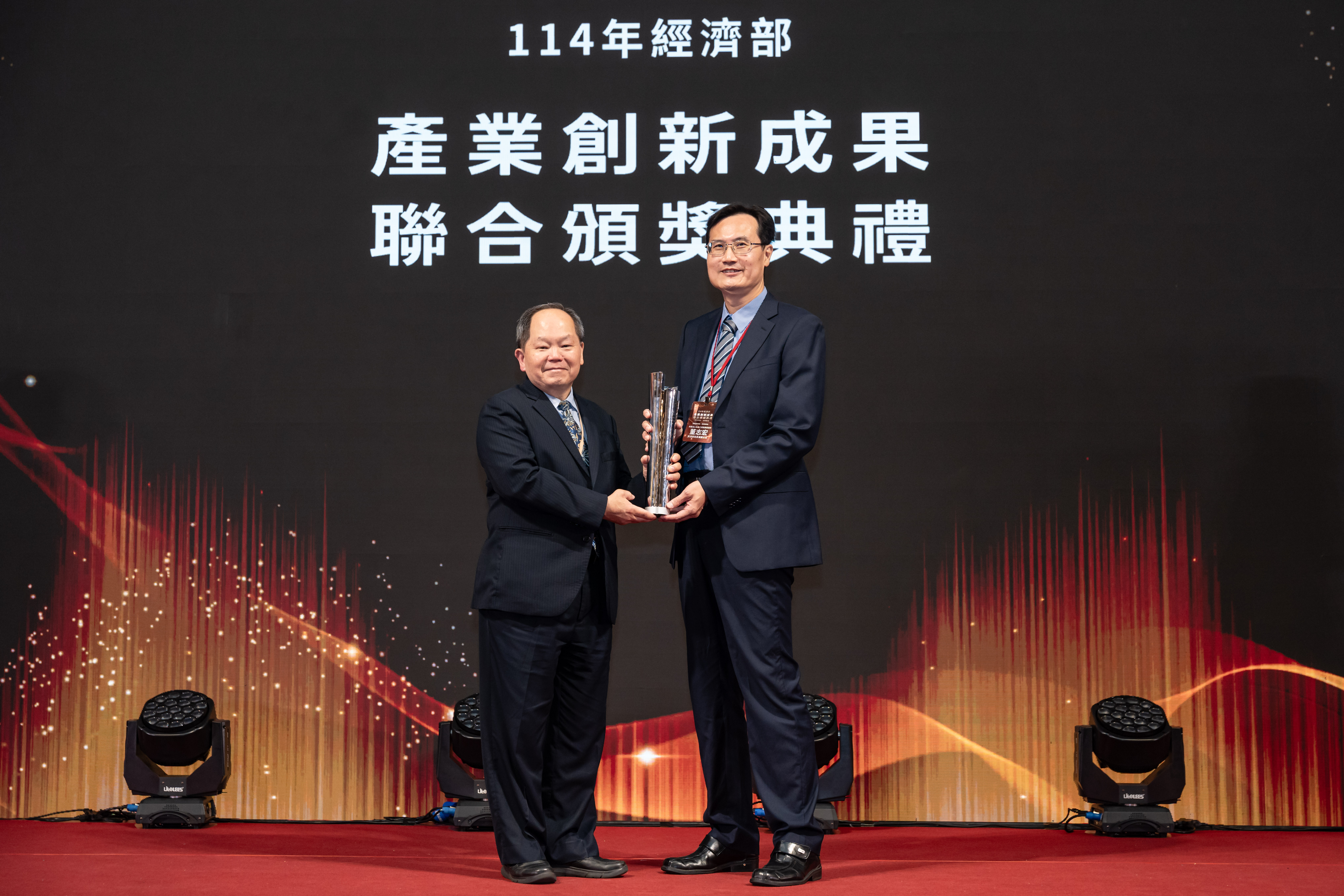 54.團隊創新領航學研專案組  財團法人食品工業發展研究所 董志宏資深研究員兼副主任-1