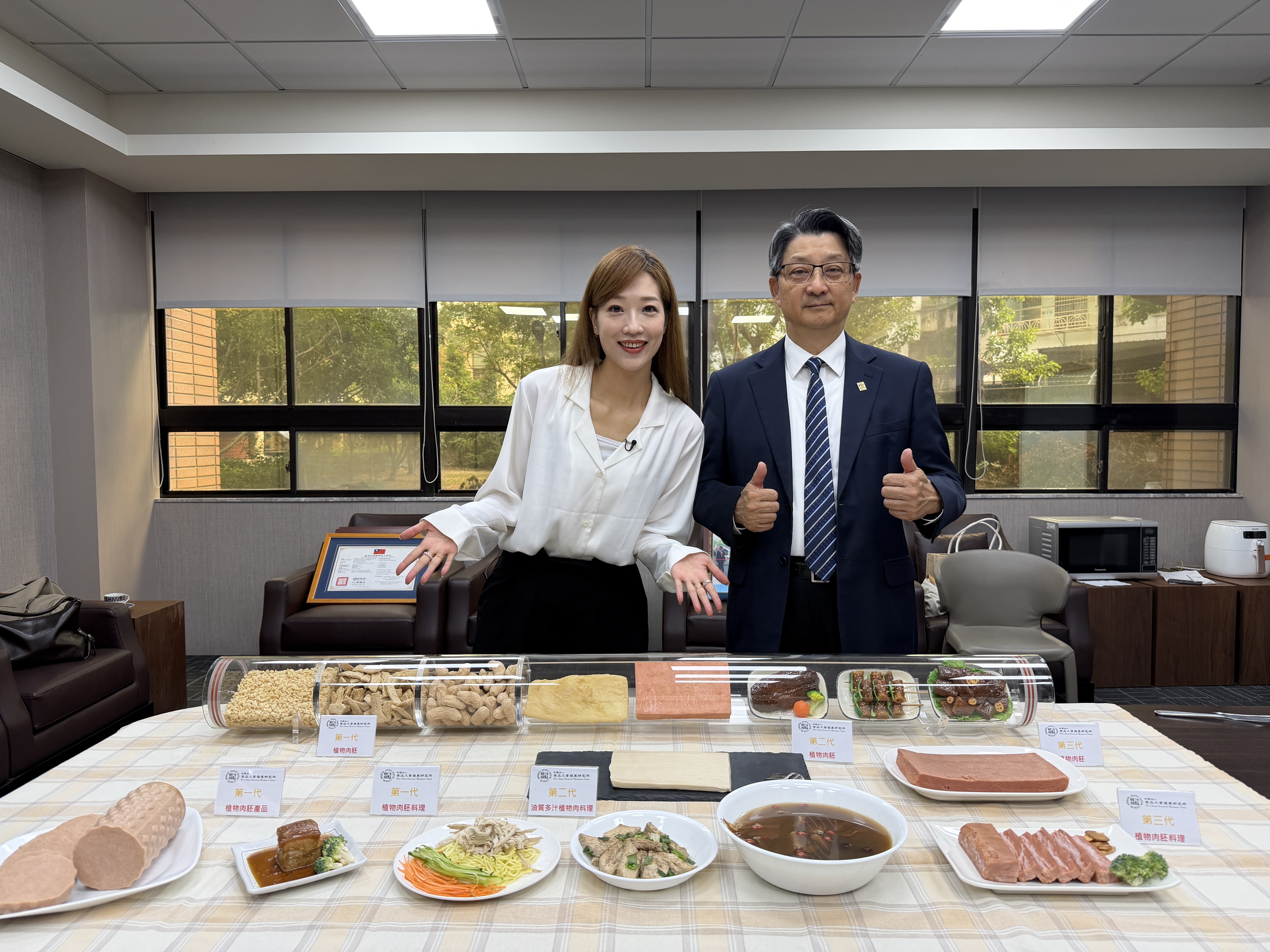 從進口轉身成為全球『素肉胚』的供應重鎮