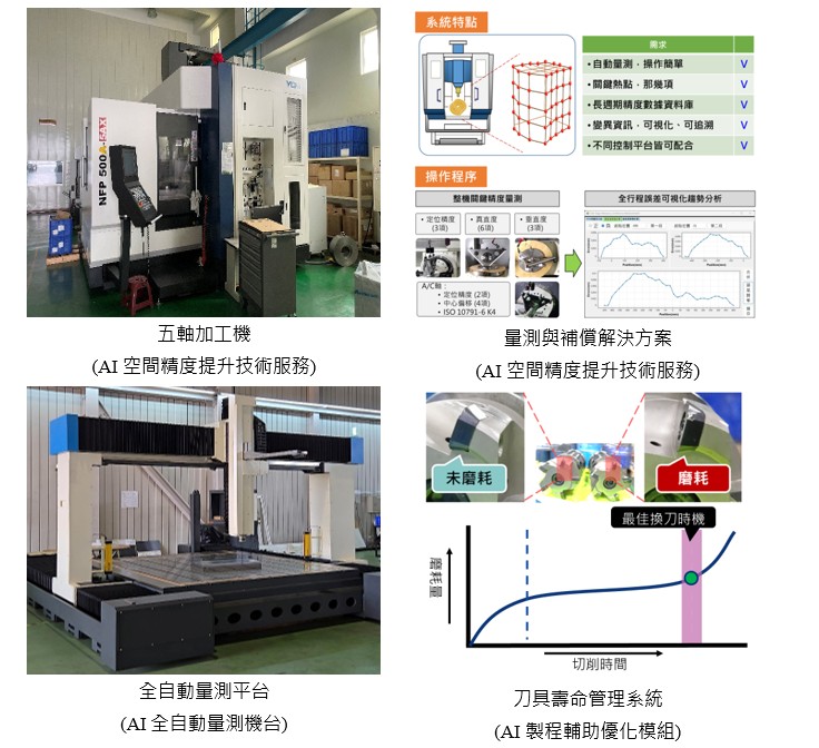 messageImage_1756273677640